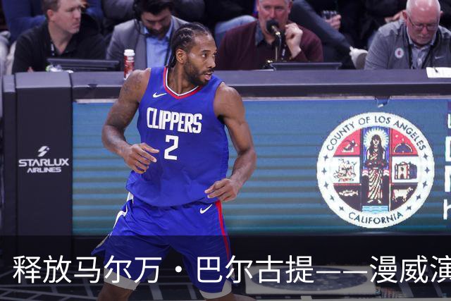 释放马尔万·巴尔古提——漫威演员加入呼吁释放巴勒斯坦恐怖分子马尔万·巴尔古提的运动